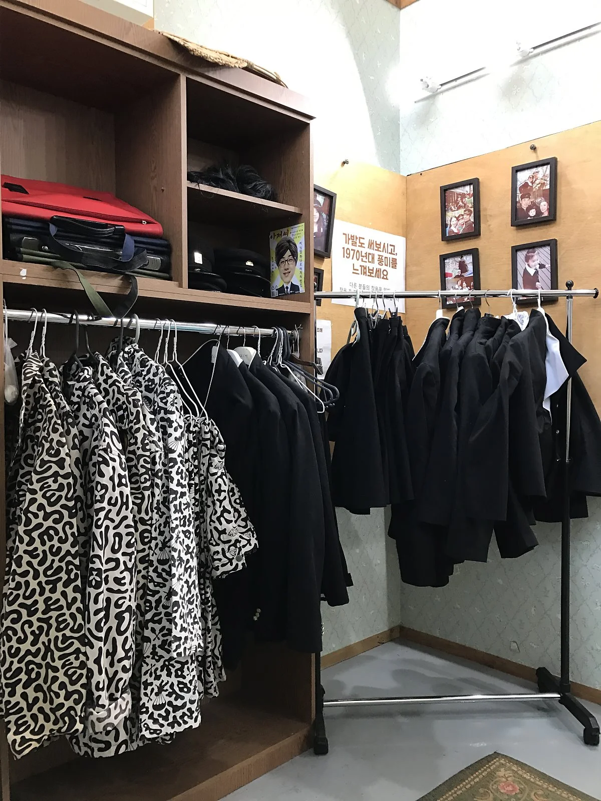 %EC%84%9C%EC%9A%B8%ED%92%8D%EB%AC%BC%EC%8B%9C%EC%9E%A5%EC%B2%AD%EC%B6%981%EB%B2%88%EA%B0%80_%282%29.JPG?type=w1200