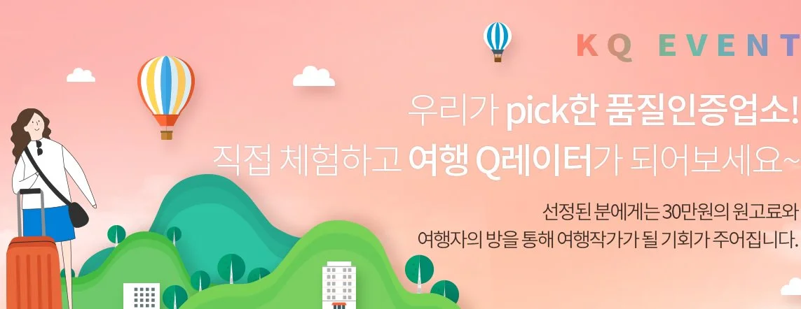 main_02.jpg?type=w1200