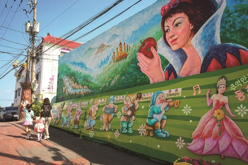 %EC%86%A1%EC%9B%94%EB%8F%99%EB%8F%99%ED%99%94%EB%A7%88%EC%9D%84_%282%29.JPG?type=w1200