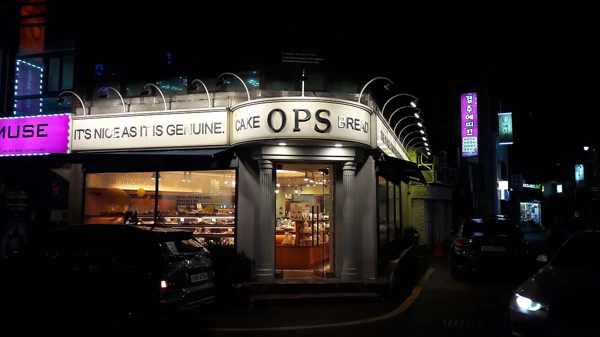 %EB%B6%80%EC%82%B0_OPS1_%EC%9C%A0%ED%95%9C%EC%86%94.jpg?type=w1200