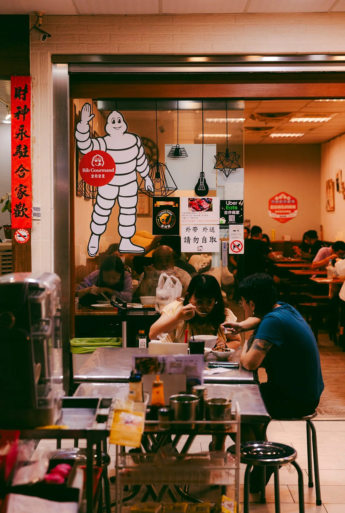 %EA%B0%80%EC%98%A4%EC%8A%9D_Bo_Home_2.jpg?type=w1200