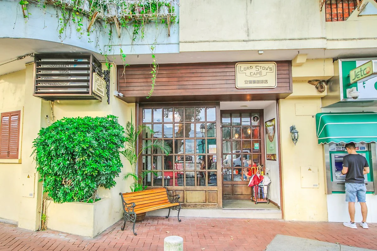 %EB%A7%88%EC%B9%B4%EC%98%A4_Lord_Stow%27s_Cafe_2.jpg?type=w1200