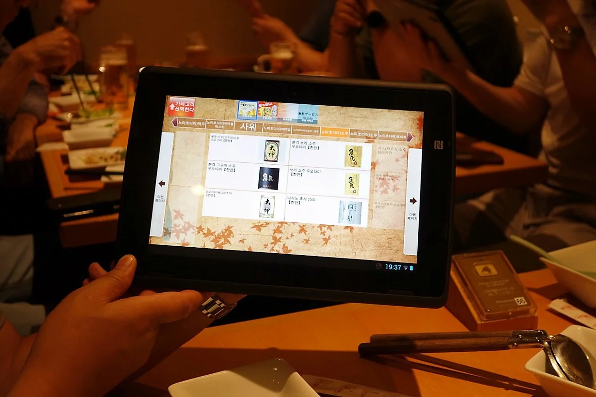 %EC%9A%B0%ED%83%80%EB%AF%B8_%EC%95%BC%EC%93%B0%EC%8B%9C%EB%A1%9C_%2814%29.JPG?type=w1200