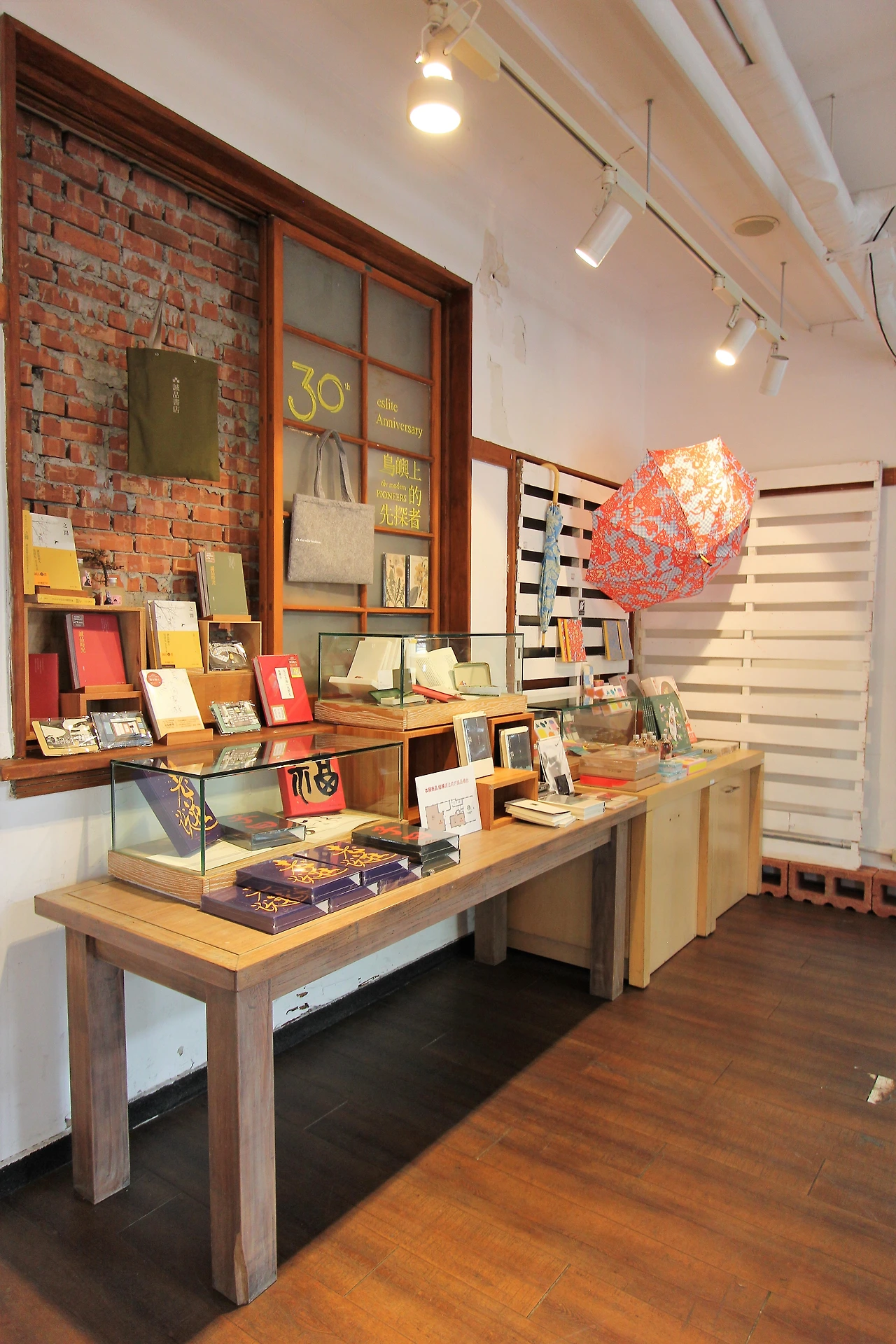 01성품과 스타벅스 (4).JPG