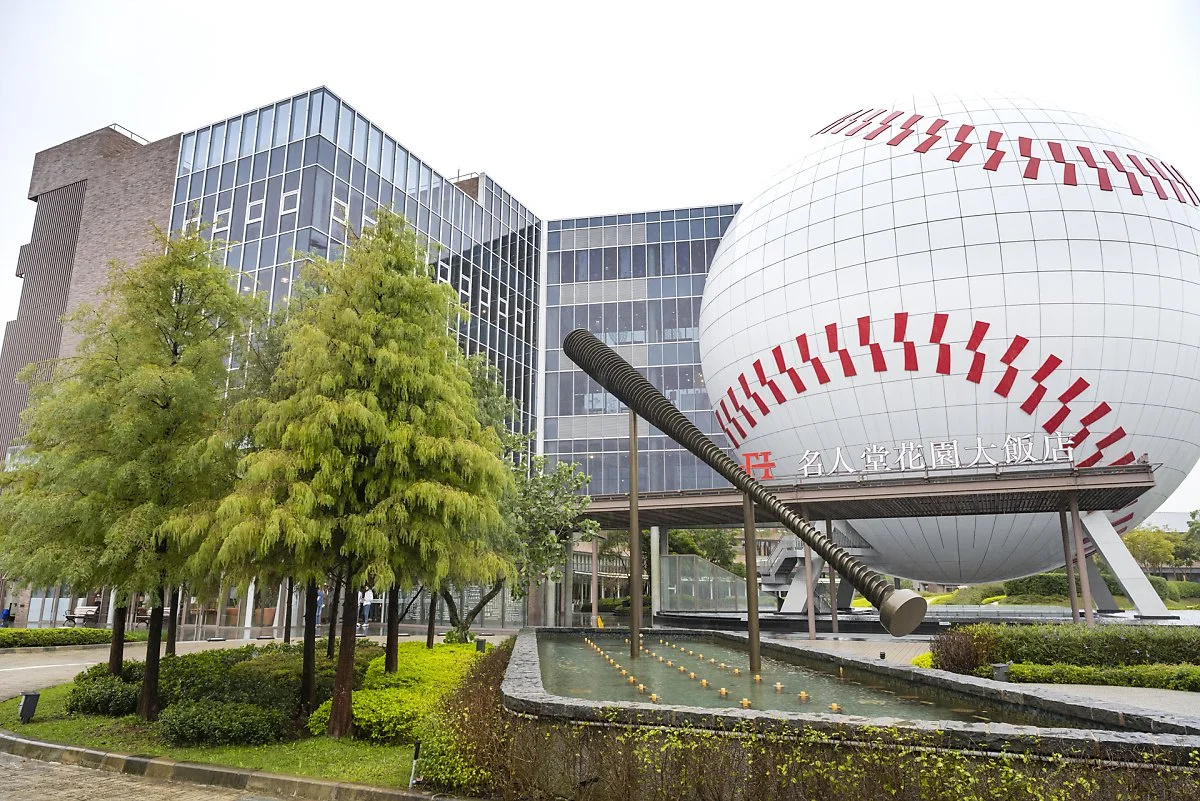 %ED%8E%98%EC%9E%84%ED%99%80_%EC%95%BC%EA%B5%AC%EB%B0%95%EB%AC%BC%EA%B4%80_%2821%29.jpg?type=w1200