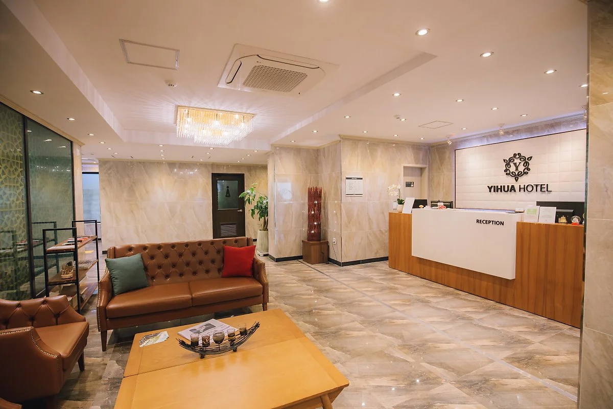 %EC%A3%BC_%EC%9D%B4%ED%99%94%ED%98%B8%ED%85%94-4.jpg?type=w1200