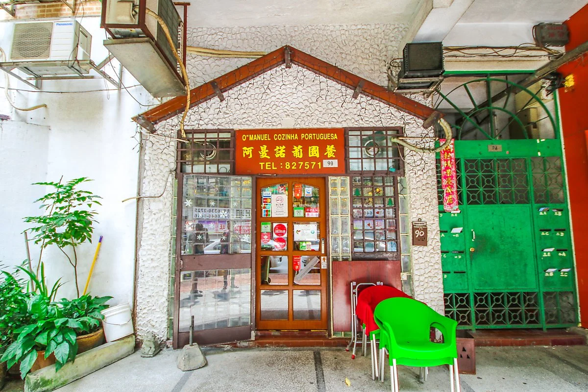 %EB%A7%88%EC%B9%B4%EC%98%A4_O_Manel_1.jpg?type=w1200