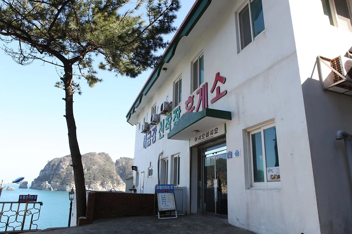 IMG_1914.JPG?type=w1200