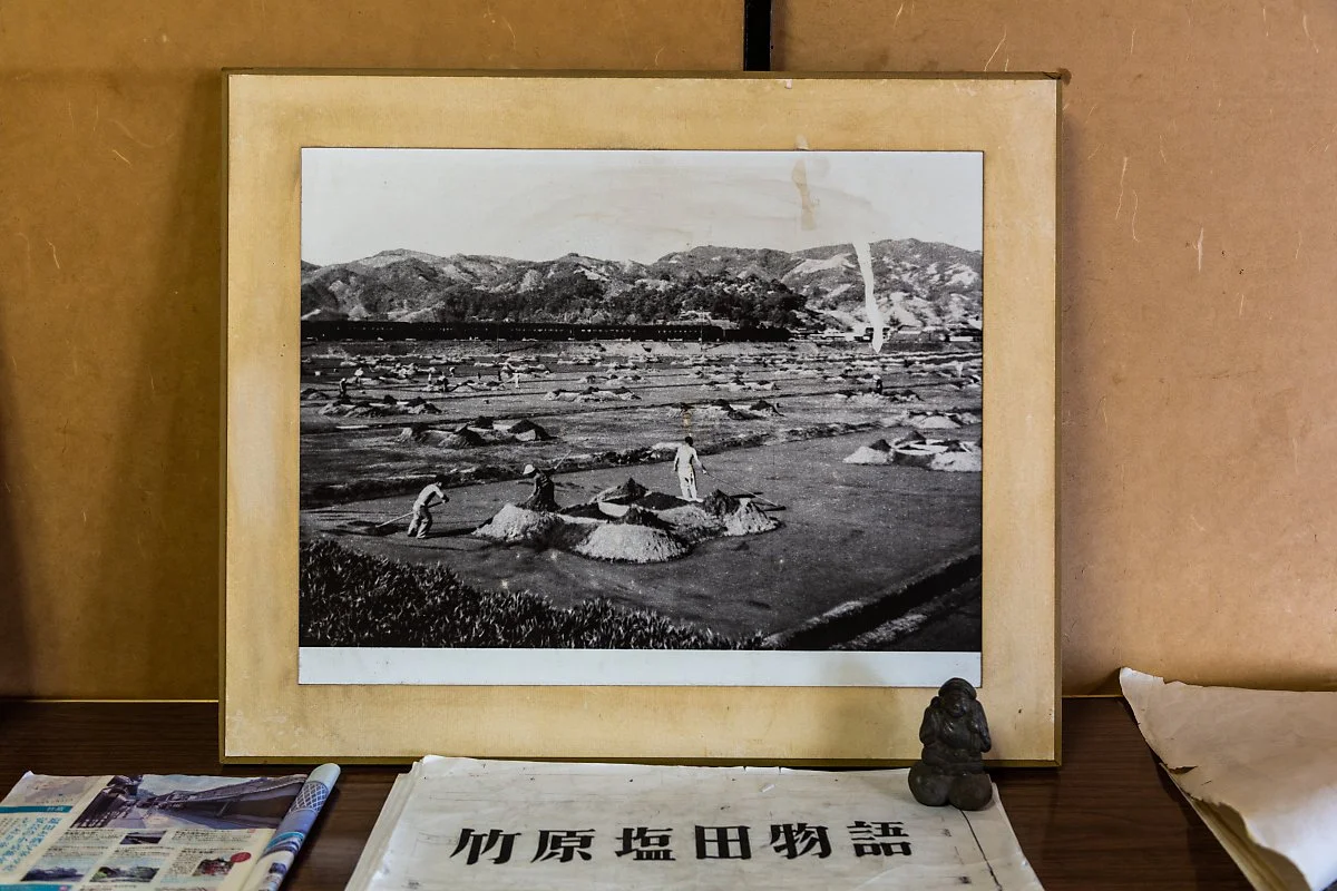 %EC%86%8C%EA%B8%88%EC%83%9D%EC%82%B0%EC%A7%80%EC%98%80%EB%8D%98_%EC%98%9B_%EB%AA%A8%EC%8A%B5%EC%9D%84_%EB%B3%B4%EC%97%AC%EC%A3%BC%EB%8A%94%EC%82%AC%EC%A7%84.jpg?type=w1200