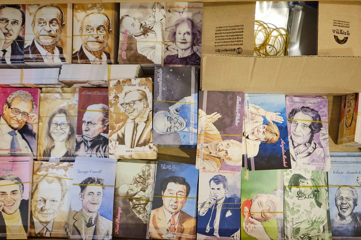 5._%EC%A0%95%EC%B9%98%EB%B0%9C%EC%A0%84%EC%86%8C_%288%29.jpg?type=w1200