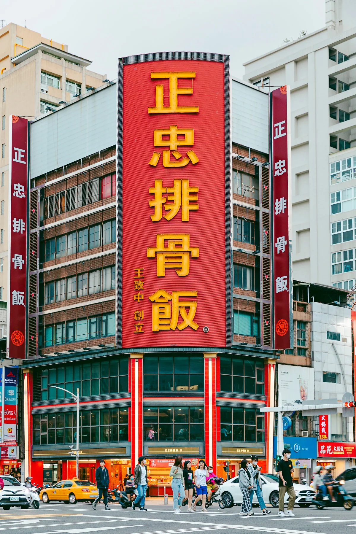 %EA%B0%80%EC%98%A4%EC%8A%9D_Jengjong_Spare_Ribs_Cereal_Cooked_Jhongshan.jpg?type=w1200