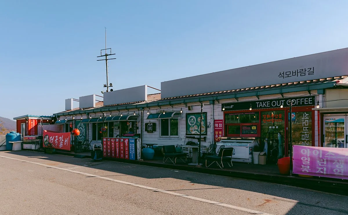 %EF%80%88d_%EC%84%9D%EB%AA%A8%EB%B0%94%EB%9E%8C%EA%B8%B8%EC%B9%B4%ED%8E%98_1.jpg?type=w1200