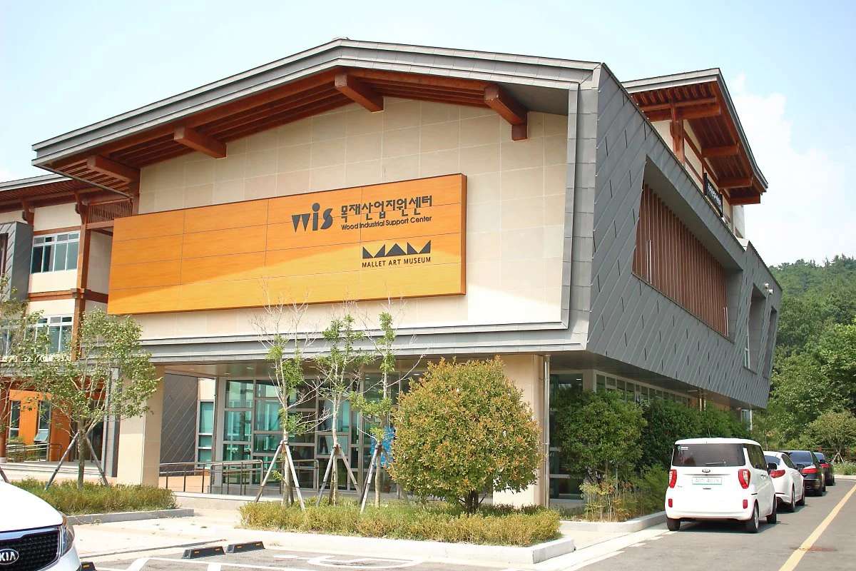 %EB%AA%A9%EC%9E%AC%EC%82%B0%EC%97%85%EC%A7%80%EC%9B%90%EC%84%BC%ED%84%B0.JPG?type=w1200