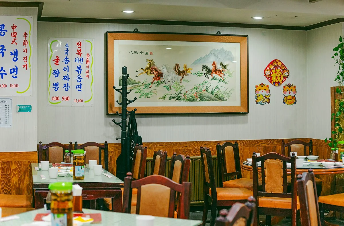 d_%EC%95%88%EB%8F%99%EC%9E%A5_2.jpg?type=w1200