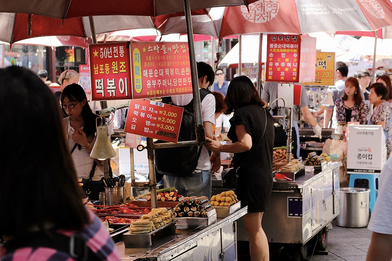 비프광장 (9).JPG