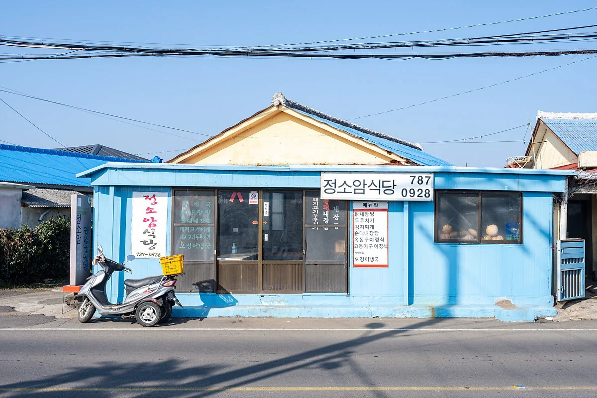 %ED%91%9C%EC%84%A0_%EC%A0%95%EC%86%8C%EC%95%94%EC%8B%9D%EB%8B%B9_%281%29.jpg?type=w1200