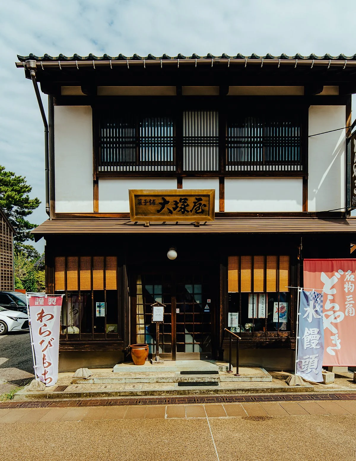 %EC%98%A4%EC%B8%A0%EC%B9%B4%EC%95%BC_%282%29.jpg?type=w1200