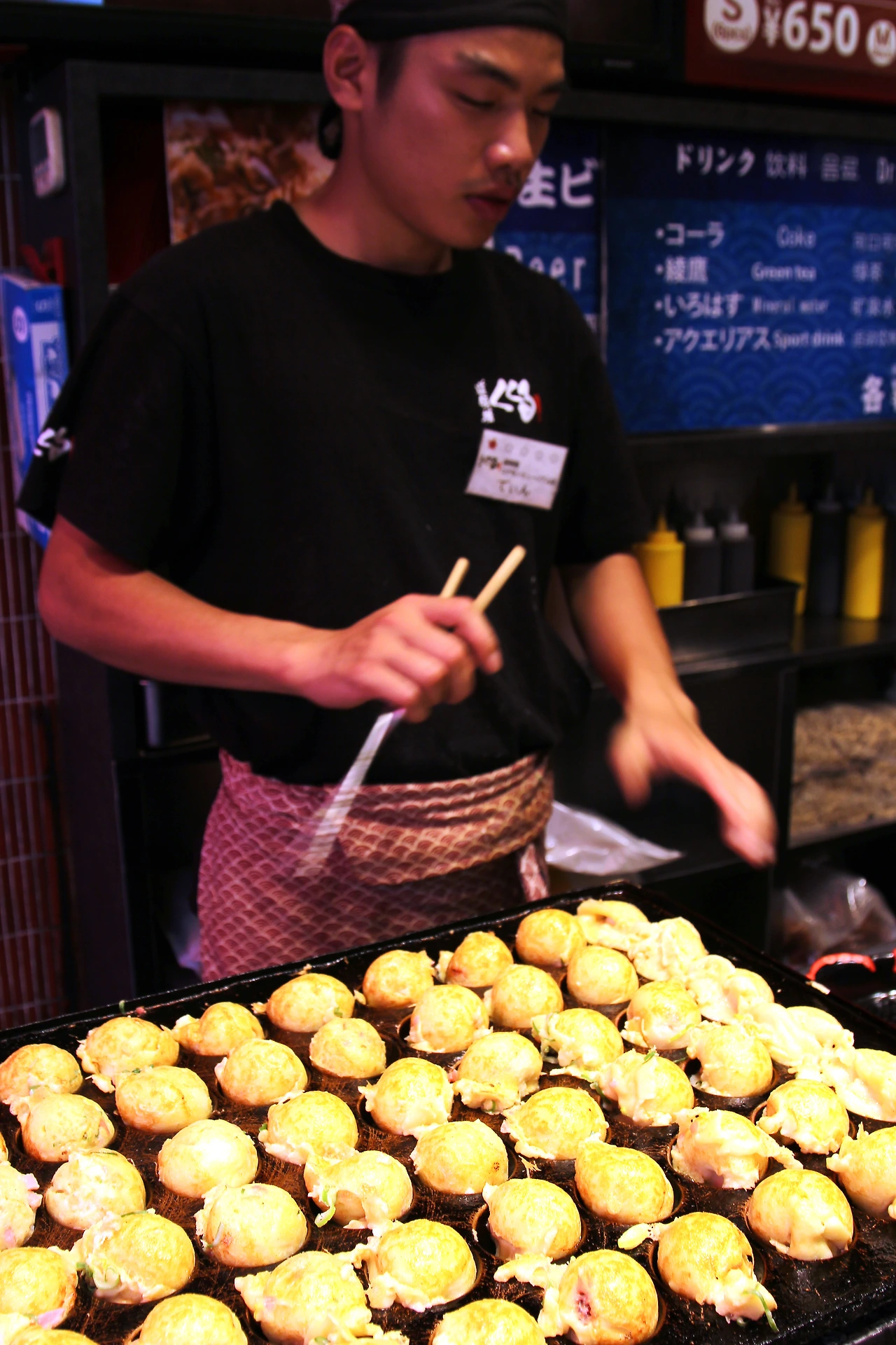 코나몬 뮤지엄.JPG