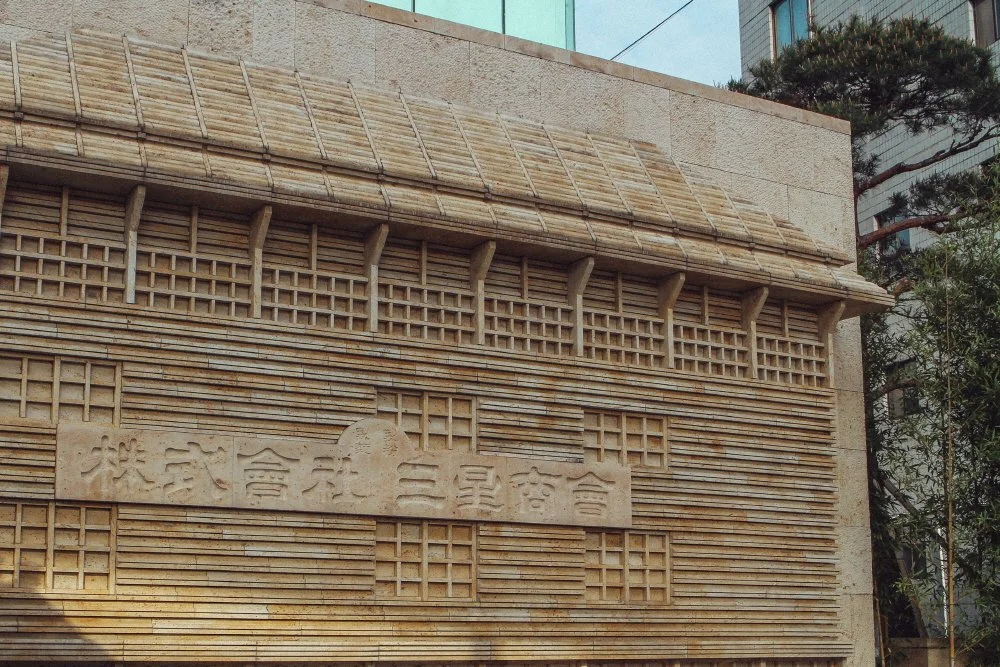 %EC%82%BC%EC%84%B1%EC%83%81%ED%9A%8C_%ED%84%B0_%282%29.JPG?type=w1200