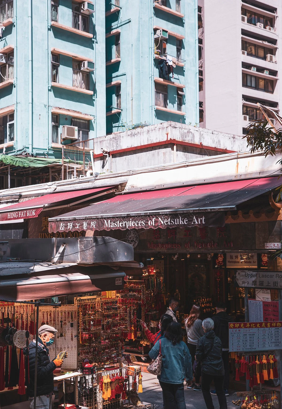 %ED%99%8D%EC%BD%A9_Cat_Street_Market.jpg?type=w1200