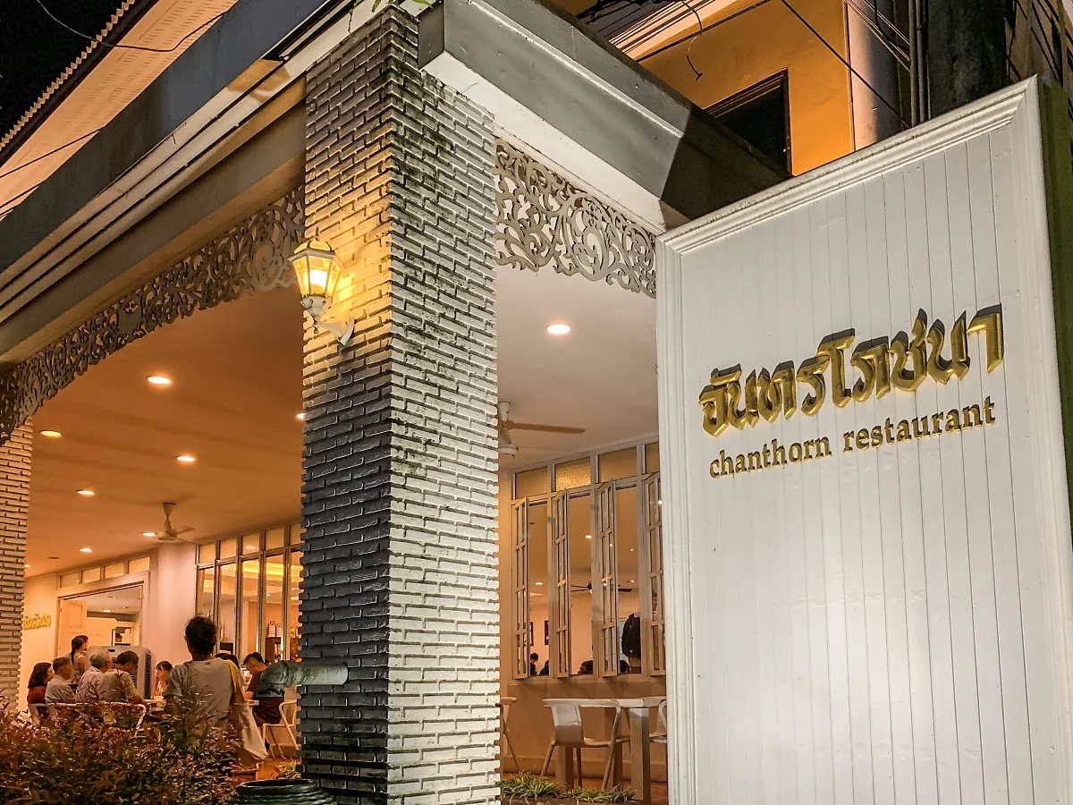 %EC%B0%AC%ED%86%A4_%ED%8F%AC%EC%B0%A8%EB%82%98_%282%29.jpg?type=w1200