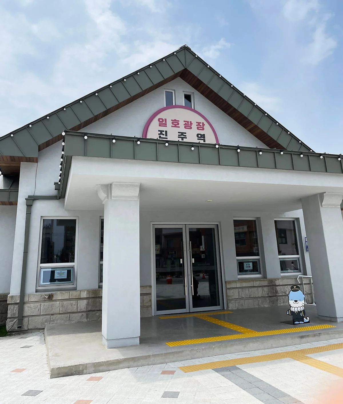 %EC%B2%A0%EB%8F%84%EB%AC%B8%ED%99%94%EA%B3%B5%EC%9B%90_%281%29.JPG?type=w1200