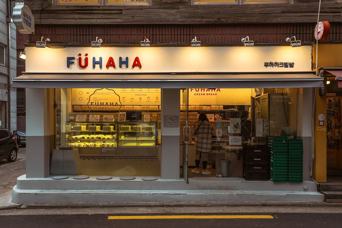 %ED%81%AC%EA%B8%B0%EB%B3%80%ED%99%98%ED%99%8D%EB%8C%80_%EC%97%B0%EB%82%A8%EB%8F%99_-54.jpg?type=w1200