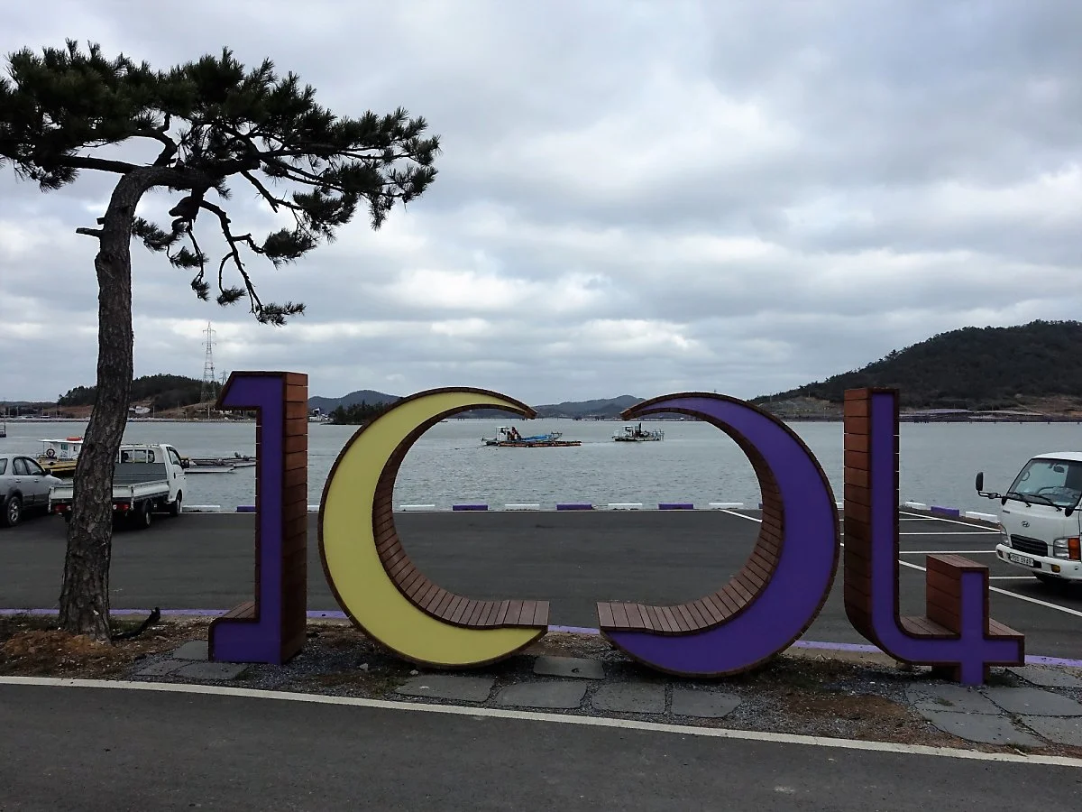 %EC%8B%A0%EC%95%88_%ED%8D%BC%ED%94%8C%EA%B5%90_202101_%EA%B9%80%EC%84%A0%EC%A3%BC_%2846%29.JPG?type=w1200