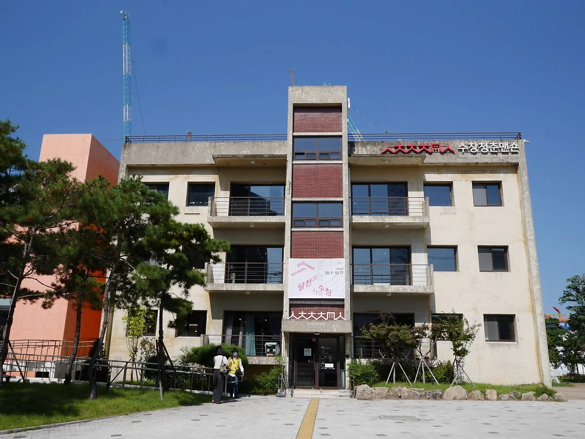 1._%EC%88%98%EC%B0%BD%EC%B2%AD%EC%B6%98%EB%A7%A8%EC%85%98_%284%29.JPG?type=w1200