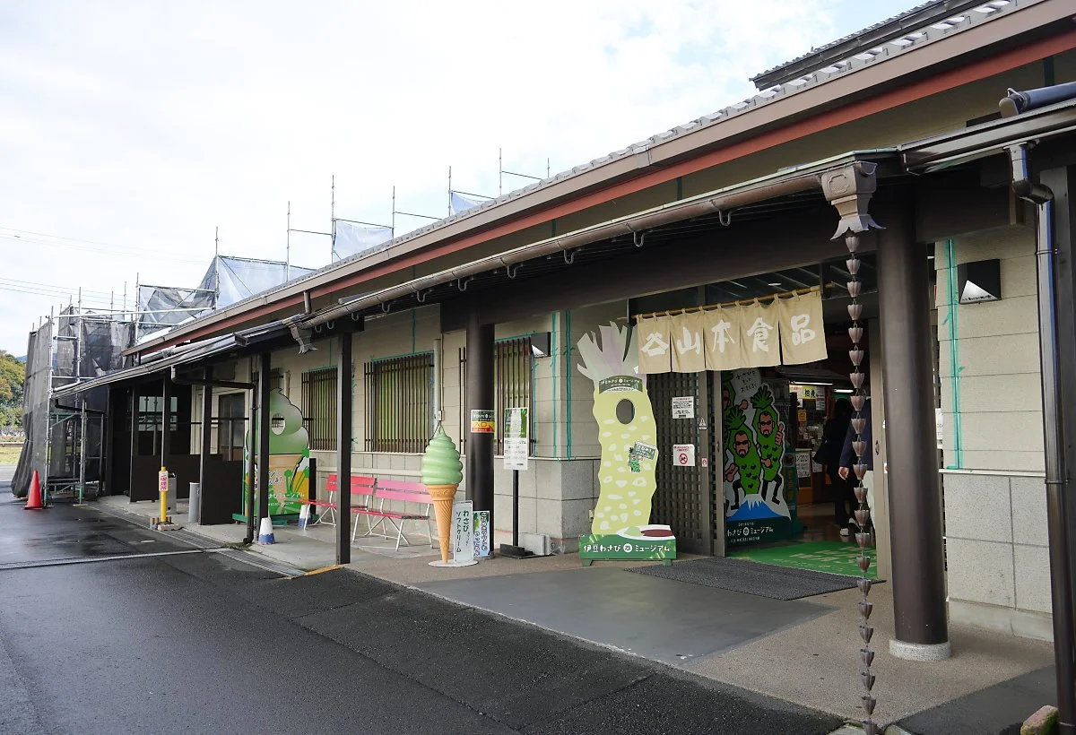 %EC%99%80%EC%82%AC%EB%B9%84_%EB%AE%A4%EC%A7%80%EC%97%84_%283%29_%EC%99%B8%EA%B4%80.jpg?type=w1200