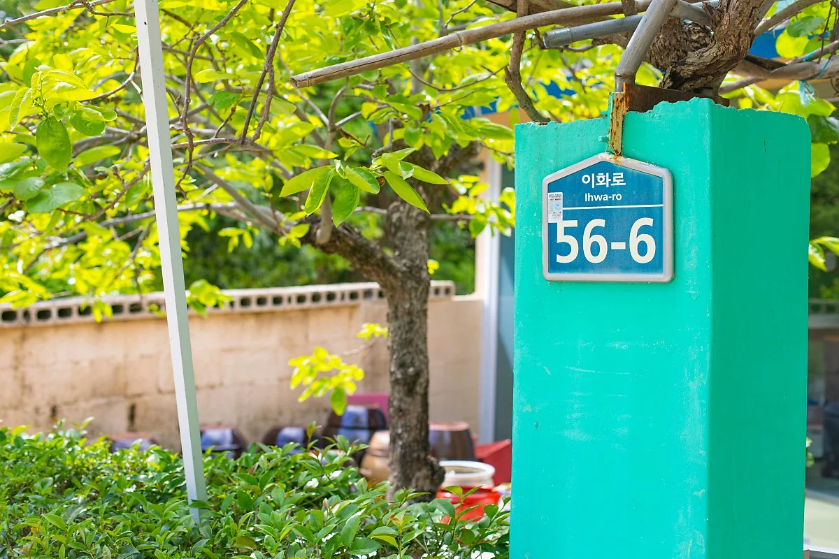 d_%EC%A0%95%EC%8B%9D%EB%8B%B9_2.jpg?type=w1200