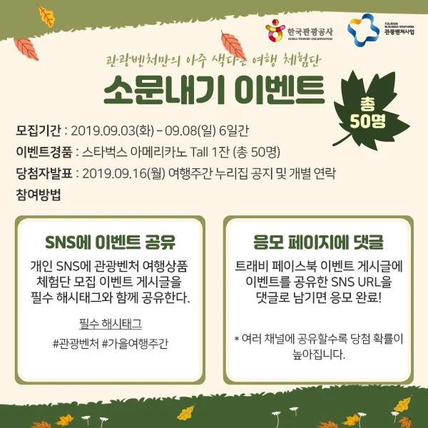 01_fbook_banner_600x600.jpg?type=w1200