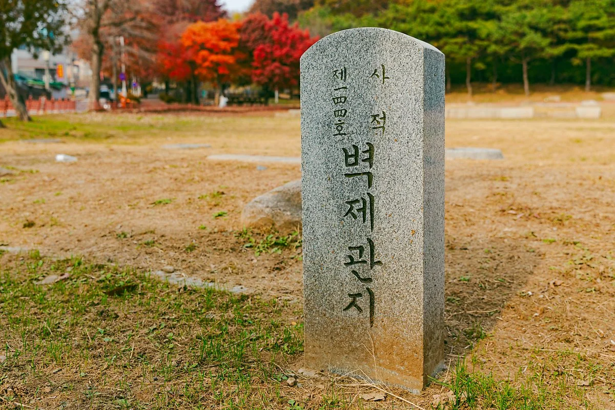 %EF%80%88d_%EB%B2%BD%EC%A0%9C%EA%B4%80%EC%A7%80_2.jpg?type=w1200