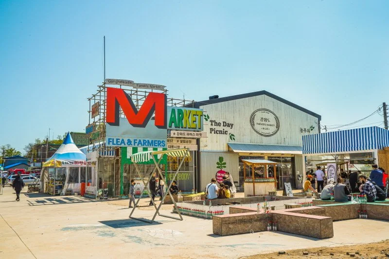 %ED%8C%8C%EB%A8%B8%EC%8A%A4%EB%A7%88%EC%BC%93_%281%29.jpg?type=w1200