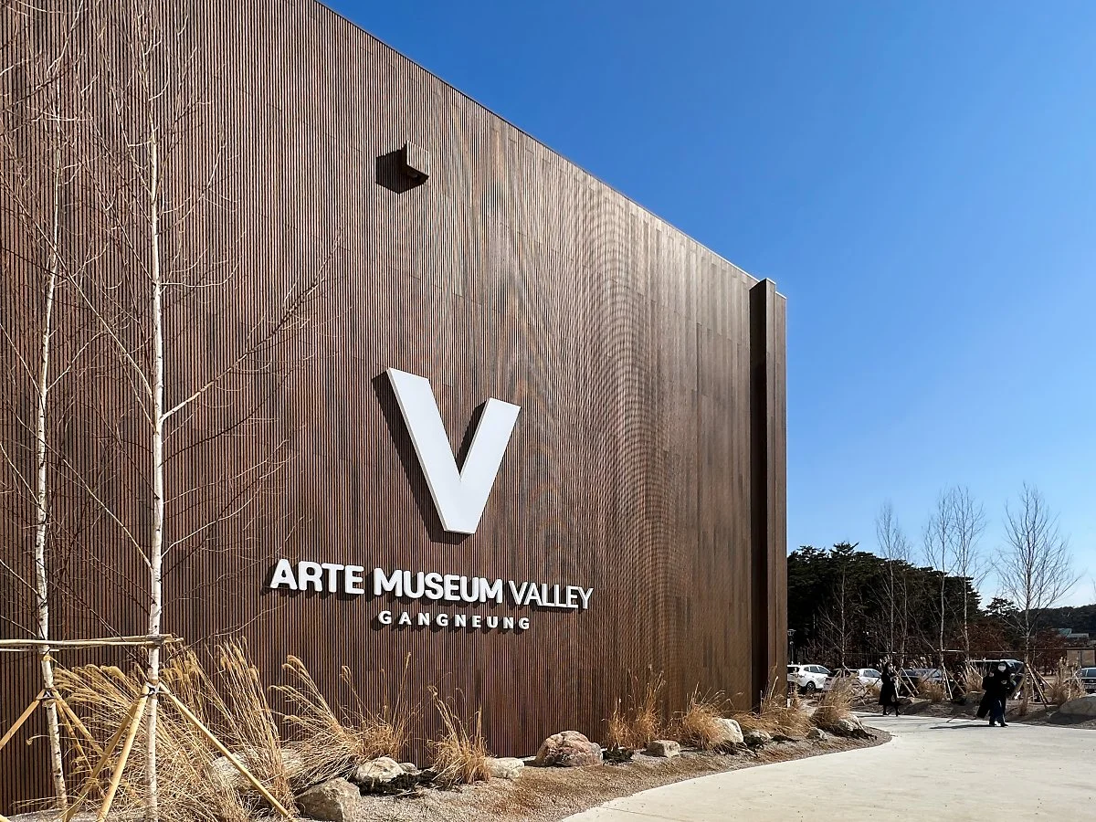 %EC%99%B8%EA%B4%80.jpg?type=w1200