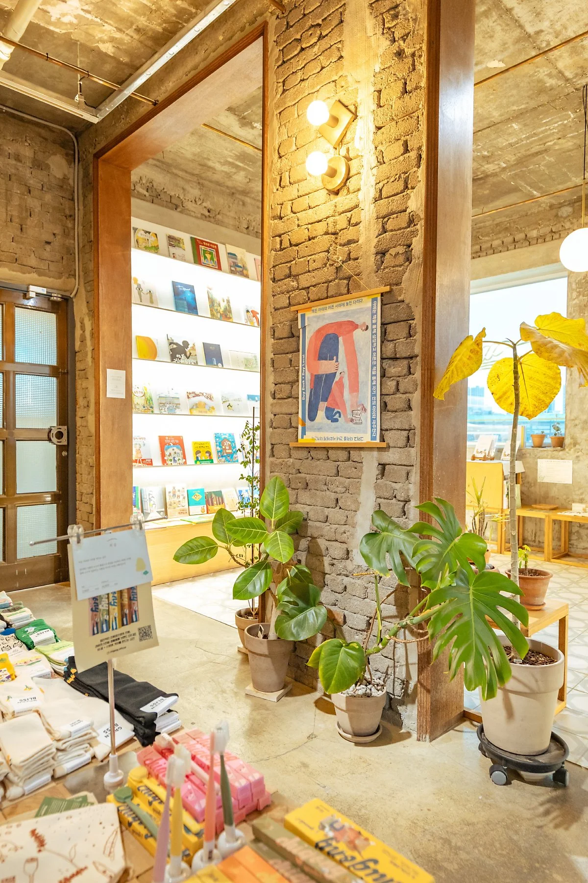 35_%EC%B9%A0%EC%84%B1%EC%A1%B0%EC%84%A0%EC%86%8C%EC%9D%98_%EB%82%B4%EB%B6%80_%EC%9D%B8%ED%85%8C%EB%A6%AC%EC%96%B4.jpg?type=w1200