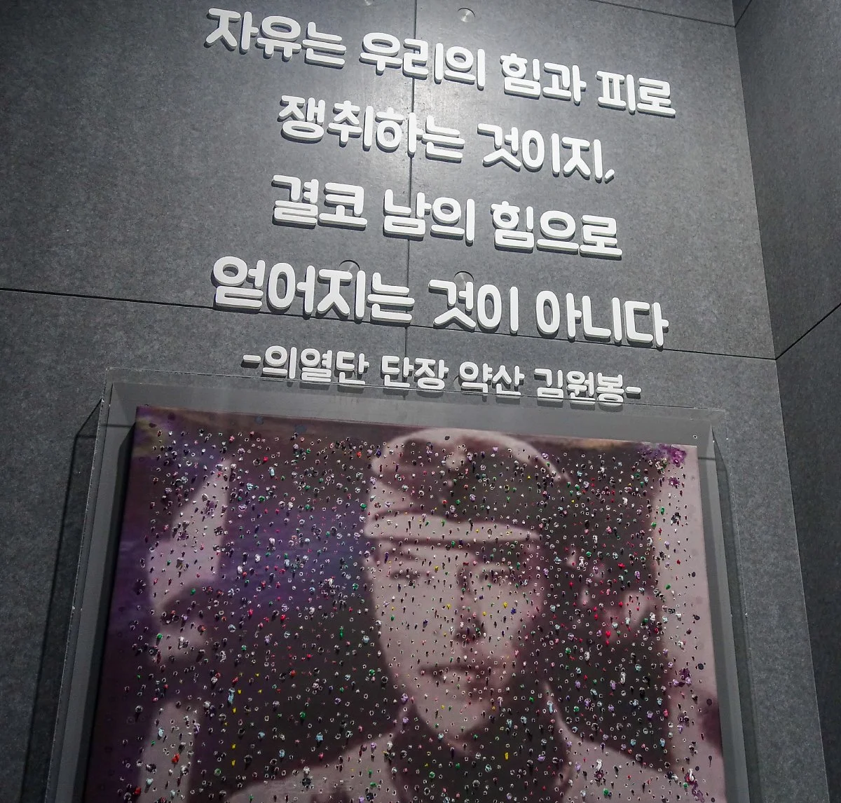 %EC%9D%98%EC%97%B4%EA%B8%B0%EB%85%90%EA%B4%80.jpg?type=w1200