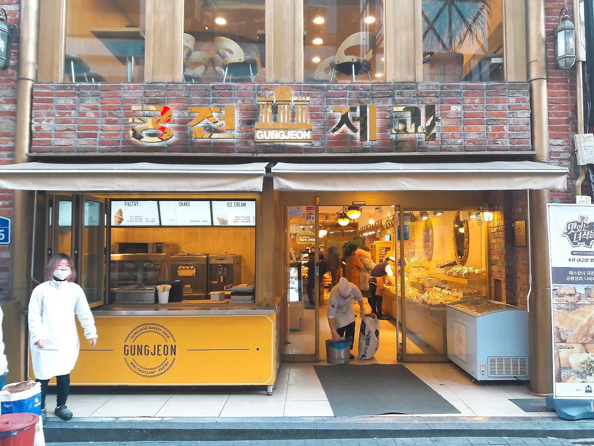 %EA%B4%91%EC%A3%BC_%EA%B6%81%EC%A0%84%EC%A0%9C%EA%B3%BC1_%EC%9C%A0%ED%95%9C%EC%86%94.jpg?type=w1200