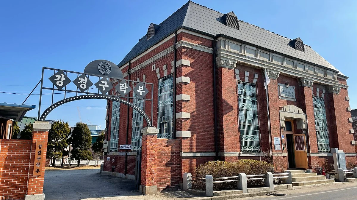 %EB%85%BC%EC%82%B0_%EA%B0%95%EA%B2%BD%EA%B5%AC%EB%9D%BD%EB%B6%80_%EC%A0%95%EC%9D%80%EC%A3%BC_%282%29.jpg?type=w1200