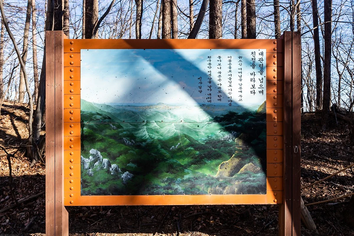 %EC%8B%A0%EC%82%AC%EC%9E%84%EB%8B%B9%EC%9D%98_%EC%8B%9C.jpg?type=w1200