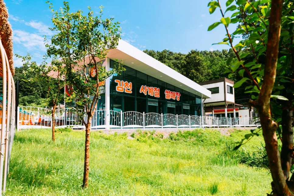 %ED%81%AC%EA%B8%B0%EB%B3%80%ED%99%98%EC%82%AC%EA%B3%84%EC%A0%88%EC%8D%B0%EB%A7%A4%EC%9E%A5_(6).jpg?type=w966