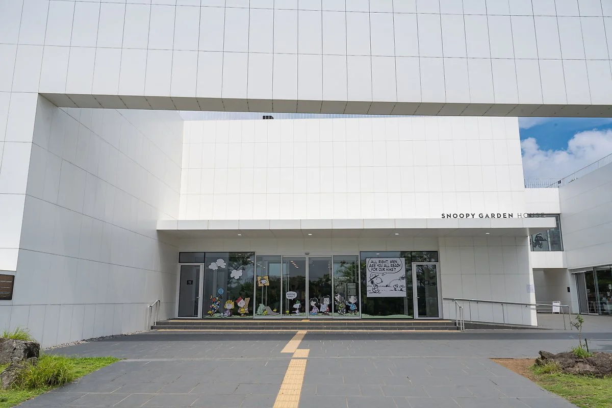 %EC%8A%A4%EB%88%84%ED%94%BC%EA%B0%80%EB%93%A0_%281%29.jpg?type=w1200