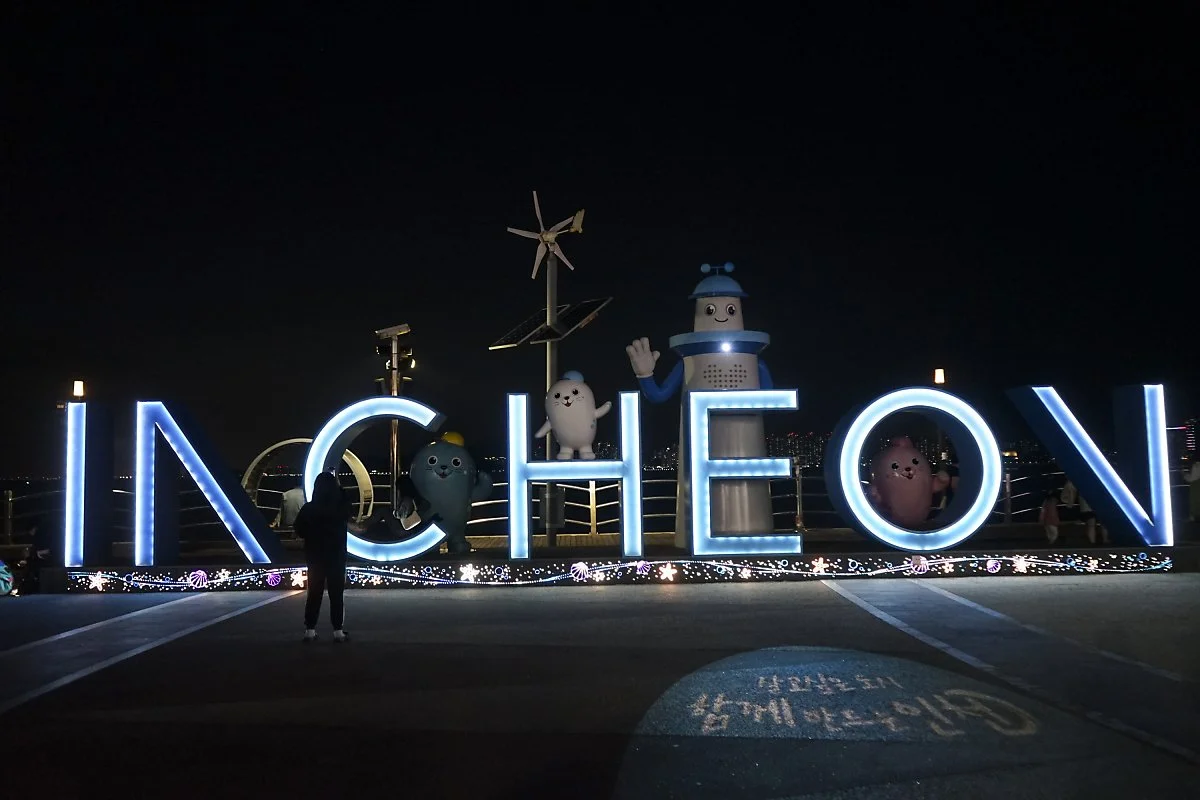 %EC%9B%94%EB%AF%B8%EB%8F%84_%281%29.JPG?type=w1200