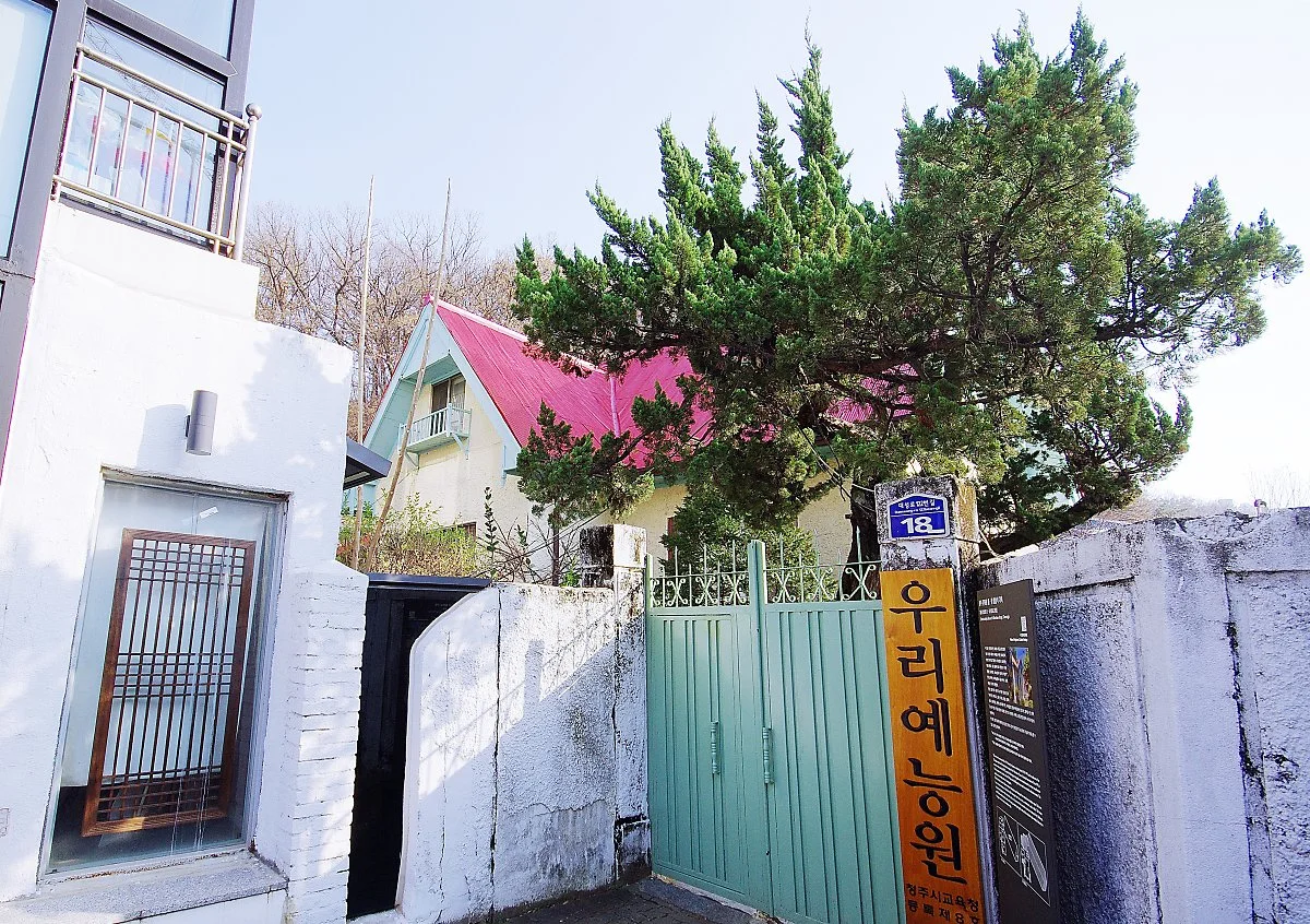 %EC%9A%B0%EB%A6%AC_%EC%98%88%EB%8A%A5%EC%9B%90.JPG?type=w1200