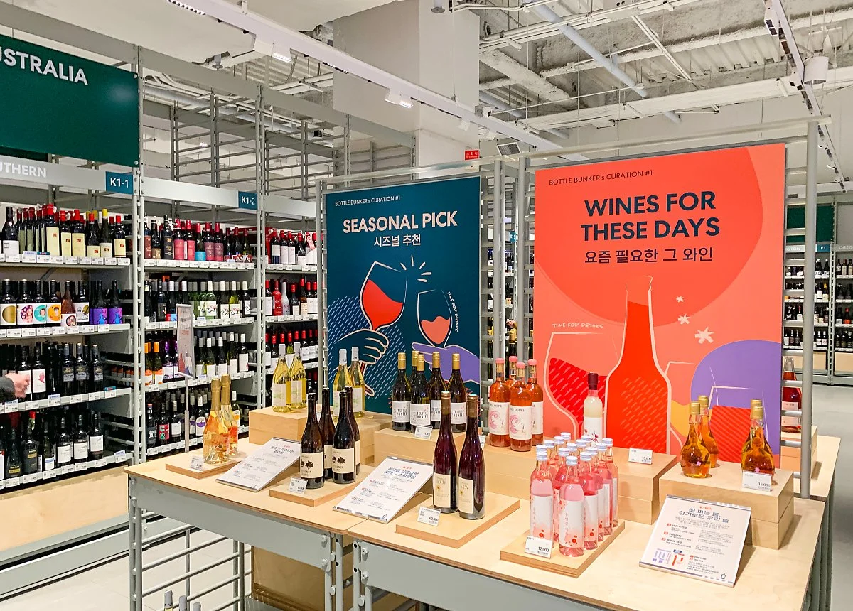 d_%EB%B3%B4%ED%8B%80%EB%B2%99%EC%BB%A4_%EB%A1%AF%EB%8D%B0%EB%A7%88%ED%8A%B8_%EC%A0%9C%ED%83%80%ED%94%8C%EB%A0%89%EC%8A%A4%EC%A0%90.jpg?type=w1200