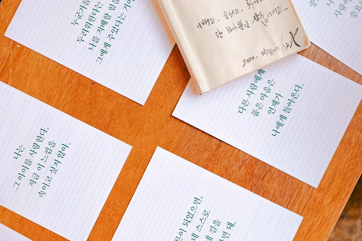 d_%EB%B7%B0%ED%81%B4%EB%9F%B0%EC%A6%88_4.jpg?type=w1200