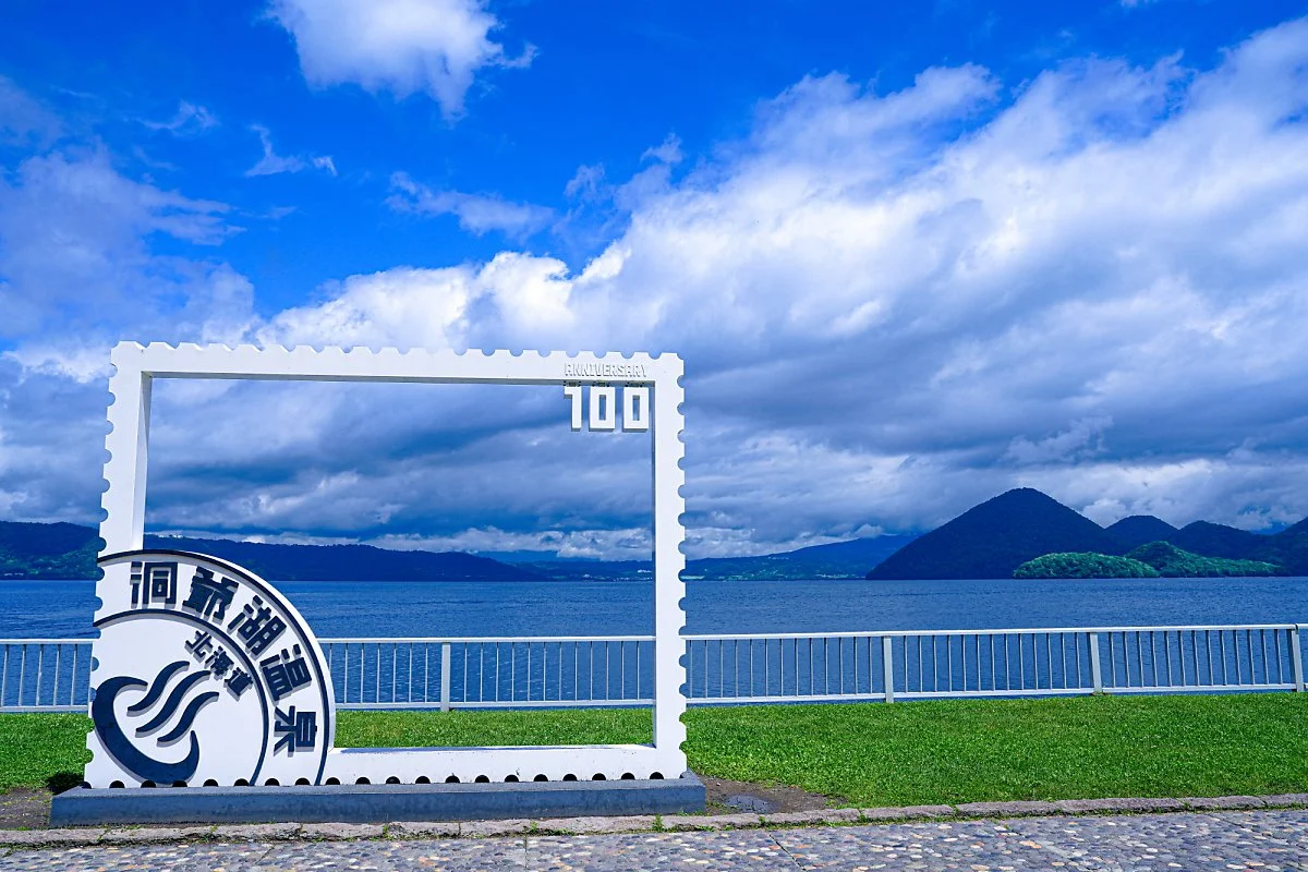 %EB%8F%84%EC%95%BC%EC%BD%94%EC%A7%80%EC%84%A0_%285%29.jpg?type=w1200