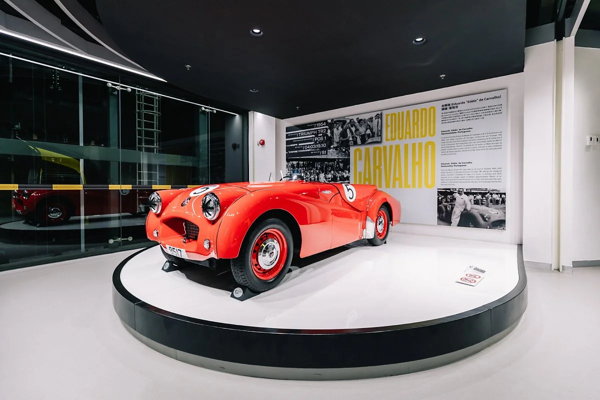 Grand_Prix_Museum_%2822%29.jpg?type=w1200