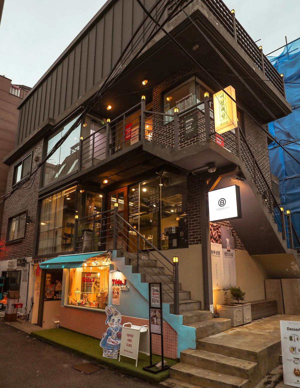 %ED%81%AC%EA%B8%B0%EB%B3%80%ED%99%98%ED%99%8D%EB%8C%80_%EC%97%B0%EB%82%A8%EB%8F%99_-69.jpg?type=w1200