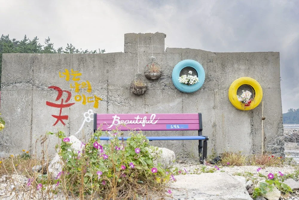 %EC%86%8C%EC%95%85%EB%8F%84_%ED%8F%AC%ED%86%A0%EC%A1%B4_%284%29.jpg?type=w1200